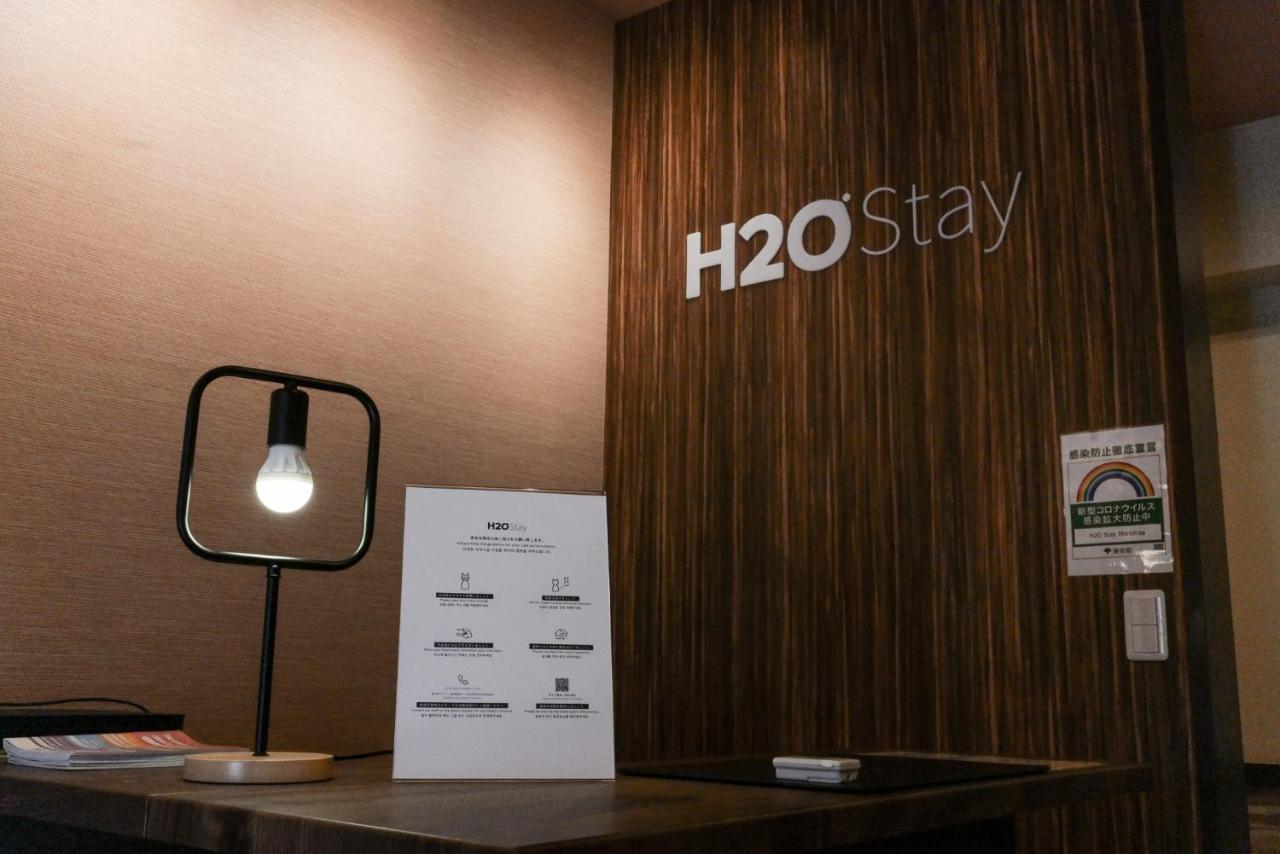 H2O Stay Morishita Tokyo Luaran gambar